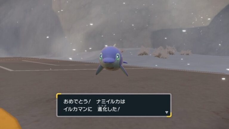 イルカマン色違い！大量発生で簡単にゲット【ポケモンsv】 1544